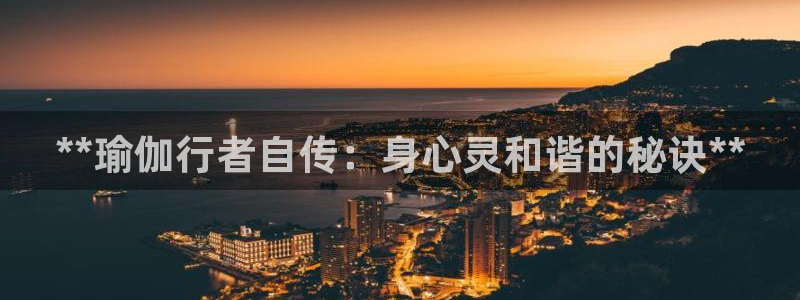 欧洲杯下单平台官方网站