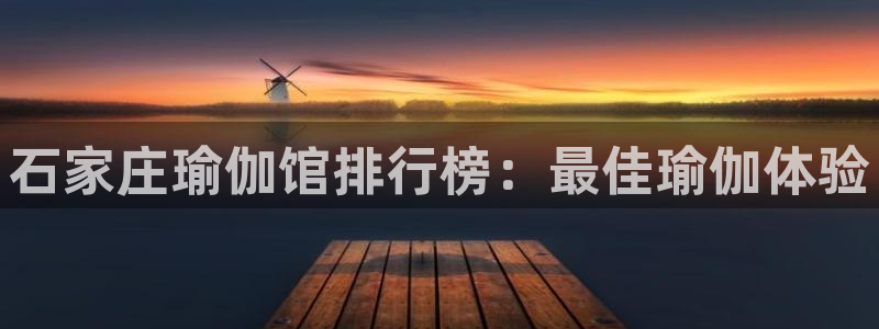 welcome欧洲杯