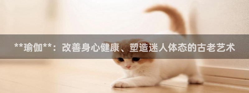 welcome欧洲杯官网