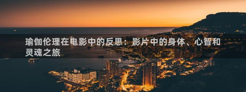 2024欧洲杯买球推荐