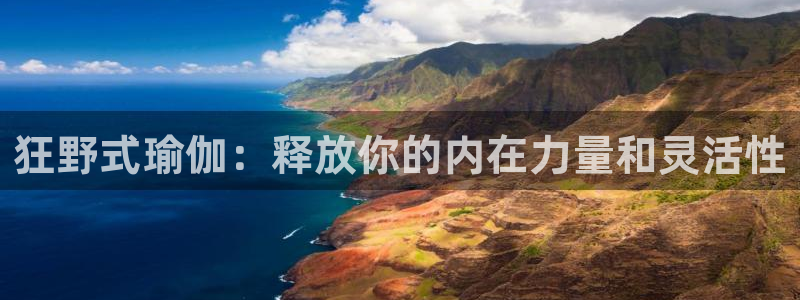欧洲杯买球手机app