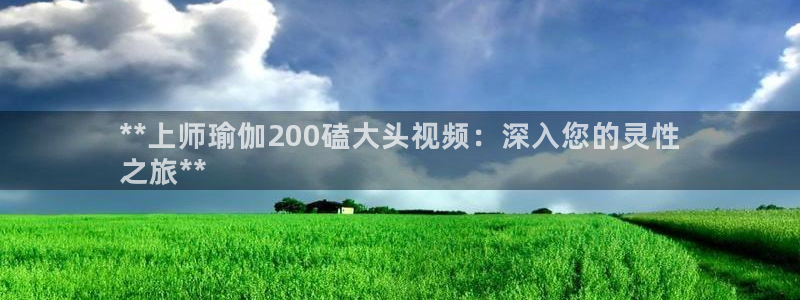 欧洲杯kaiyun