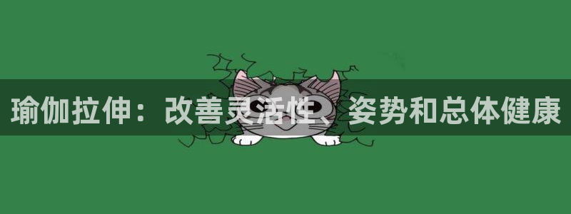 放心购买足球平台