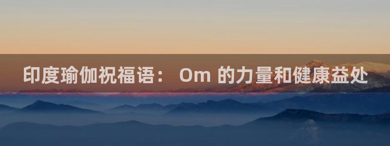 买球平台官方网站