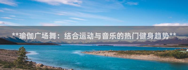 欧洲杯可以买冠亚军吗