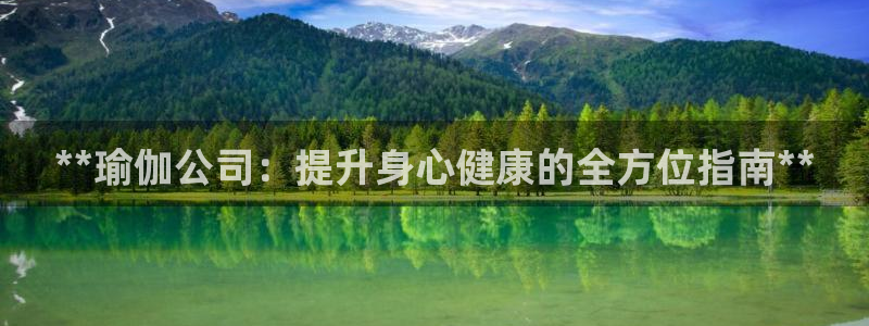 欧洲杯kaiyun