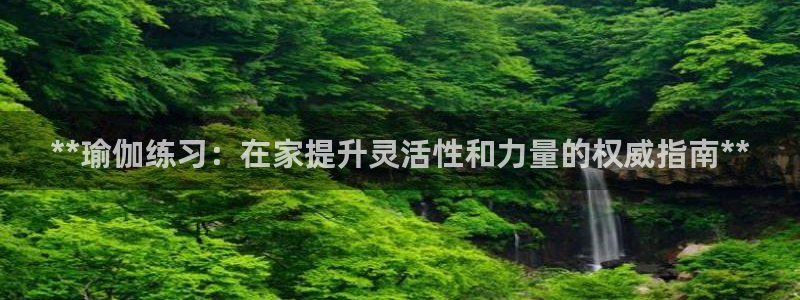 买球平台官方网站