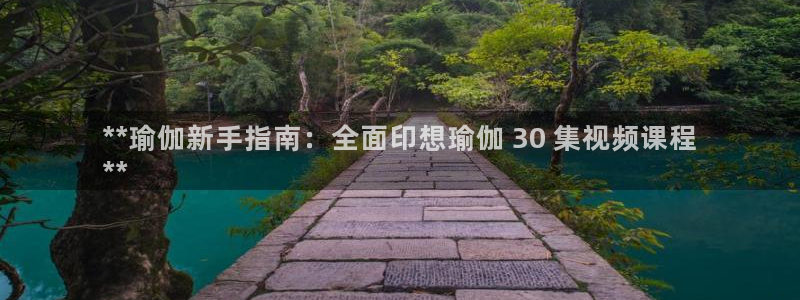 欧洲杯下单网址
