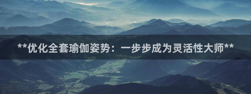 欧洲杯买球手机app