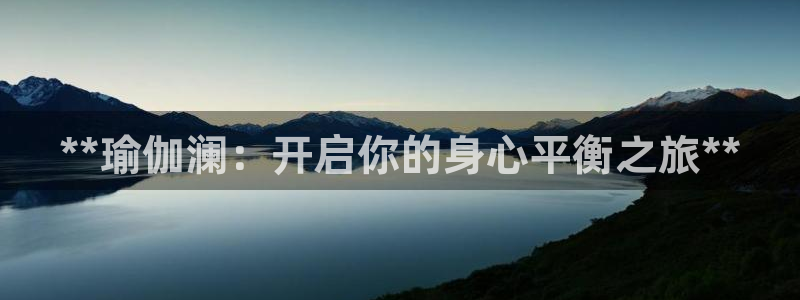 2024欧洲杯买球推荐
