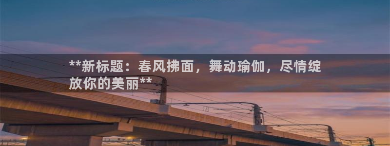欧洲杯买足球软件有哪些